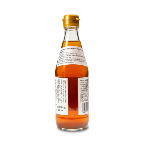 360ml Japanese Pickling Vinegar - With Rice Vinegar, Brown Sugar, Sea Salt, and Vegetable Dashi - For Easy Pickles