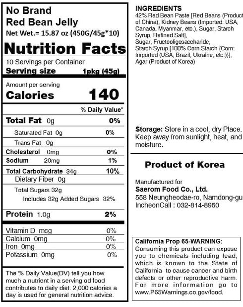 Generic Sharing_45g 10ea (15.87oz Korean Red Bean Jelly Snack, Soft and Sweet Bar, Individually Wrapped for Easy x