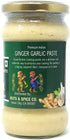 10.5oz (300g) Asian Kitchen Ginger Garlic Cooking Paste Glass Jar ~ Vegan | Gluten Free | NON-GMO | No Colors | Indian