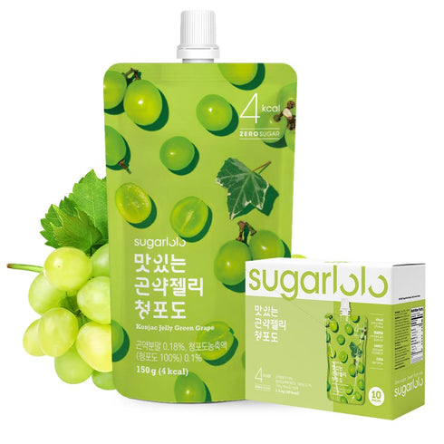 Sugarlolo Konjac Sweet Green Grape Jelly Snack - Vegan Jello with Zero