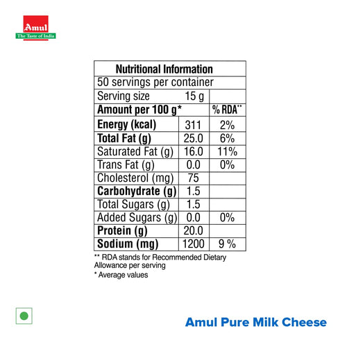AMUL 750 Cheese Cheese Slice, g