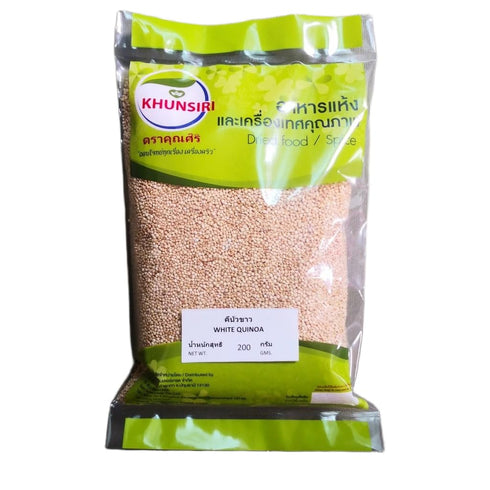 Generic Whole White Quinoa - Pre-Washed Saponin-Free Ancient Grain, Fluffy Texture and Mild