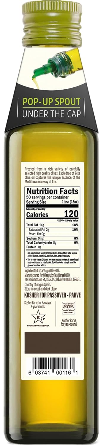 Zeta 8.5 oz (3 Pack) Extra Virgin Olive Oil, fl | Premium Glass Bottle with Pop-Up Spout | Cold-Pressed | Product
