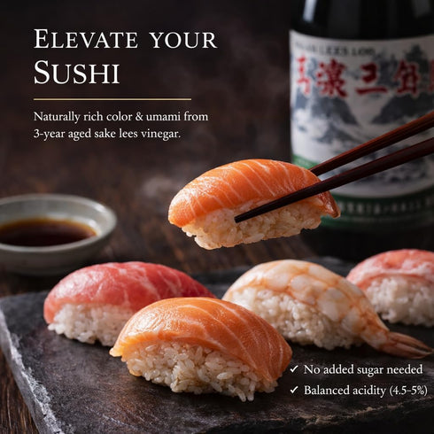 MAJI RICE 3-Year 16.9 Oz UCHIBORI BREWING - Artisan Aged Japanese Red Vinegar, Crafted from Rich Sake Lees for Deep