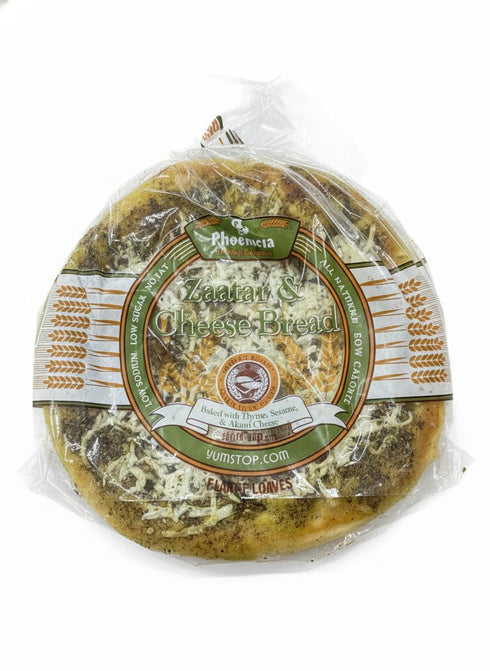 Generic Phoenicia Fresh Zaatar & Cheese Bread Baked With Thyme, sesame, & Akawi