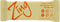 Zing Bars Peanut Butter Chocolate Chip, 1.76 oz