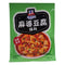 Zercumm Mapo Tofu Seasoning 35G Chinese Classic Dishes Cooking Seasoning Kitchen Cooking