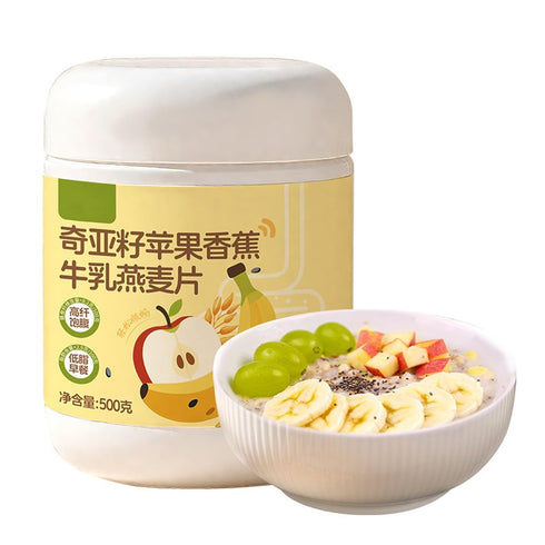 xapuo Chia Seeds Apple Banana Milk Oatmeal, 500g Instant Hot Cereal, 3 Ways
