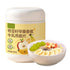 xapuo Chia Seeds Apple Banana Milk Oatmeal, 500g Instant Hot Cereal, 3 Ways