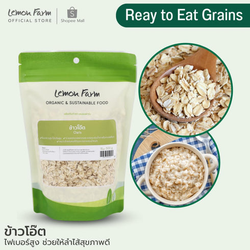 Generic 300 Pre-Cooked Rolled Oats, Quick-Serving Instant Oat Flakes for Breakfast, g