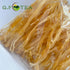Generic (250g) Premium Dried Pork Tendons for Culinary Use - Dehydrated Pork Sinew for Traditional Soups, Stews