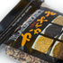 6 2.2lb Kagayaki Grain Rice California Premium Mixed Whole Grain Blend with Brown, Black, Red, and Green Rice, Soybeans