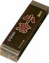 JP Sugimotoya Ogura Yokan Japanese 400g (Pack of 2), Traditional Azuki Red Bean