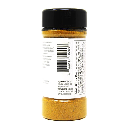 2 oz Badia Curry Powder, Mild and Aromatic Blend of Spices for Rich and Flavorful Dishes