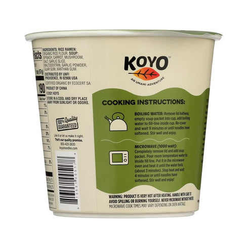 Generic 2 oz, 6 Count Garlic Vegetable Rice Ramen Noodle Soup, Gluten-Free, Vegan