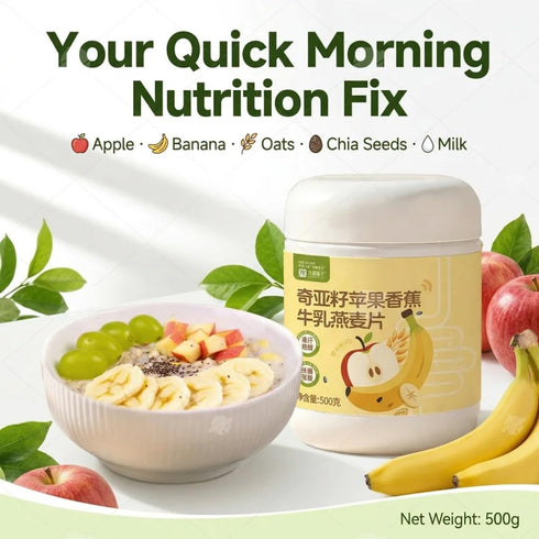xapuo 500g 3 Chia Seeds Apple Banana Milk Oatmeal, Instant Hot Cereal, Ways To Prepare, Quick Breakfast For Home Office