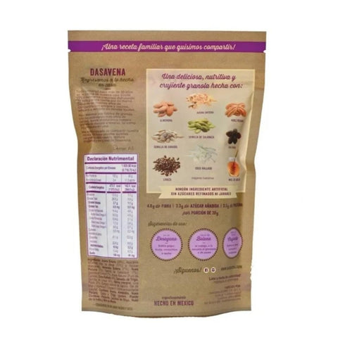 Generic 12 oz Artisan Granola with Almonds & Walnuts