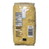 100% 16 Oz (Pack 6) Mantova Italian Bronze Die Orzo Pasta - Durum Wheat Semolina Bronze Die Orzo - - Product Of Italy