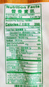 Generic Noodles,15.5 oz, Pack 2 Dried