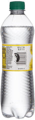 24 0.5 POLAND SPRING Lemon Sparkling Water pk, LT
