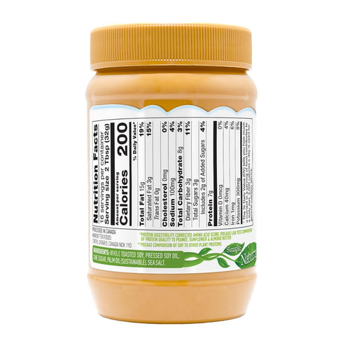 1.1lb Wowbutter Natural Peanut Free Crunchy Jar