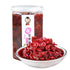 SIJIYUNLI Rose Sauce 400g/14.1oz, Bread Companion, Jam, Flower Sauce, Fresh Sweet Dipping