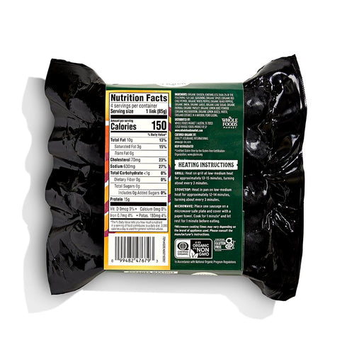 12 OZ WHOLE FOODS MARKET Organic Chicken Andouille Sausage