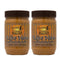 Saratoga Peanut Butter Company 2 JARS Major Maple - Maple Honey Peanut Butter. 16 Ounce Jar.