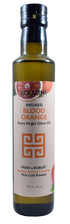 Kouzini Blood Orange Infused Extra Virgin Olive Oil