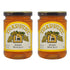 Trappist Preserves Two - Sherry Wine Jelly 11.5 Ounce Glass Jars