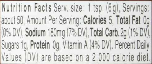 Kikkoman Hot Sriracha Chili Sauce, 10.6 Ounce