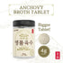 Korean Soup Broth Stock Anchovy Broth Coin stock Big Size(4G X 50 TABLETS) 7.05OZ Korean soup base Tablet Easy Coin Instant seafood Traditional Korean Soup Base Value Natural Ingredients Instant for Jjigae noodle soup, & dumpling Shabu Shabu Base1 Pack 7.