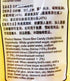 Generic 8.8 oz, Pack 2 Honeycombs Sugar, Natural Honey Crystal