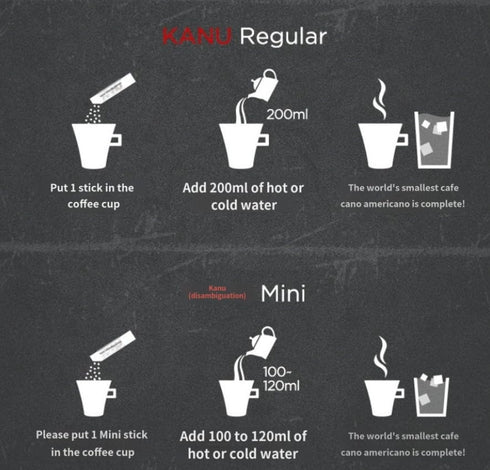 Generic 0.9g 150 Maxim Kanu Mini Mild Roasted Americano Coffee x sticks