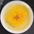 Aandiso 10.58 oz Dried Chrysanthemum Flowers Rock Sugar Tea Chrysanthemum Honey Flower Tea Sugar
