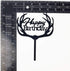 Antlers Happy Birthday Cake Topper Party Decorations (Black Acrylic)