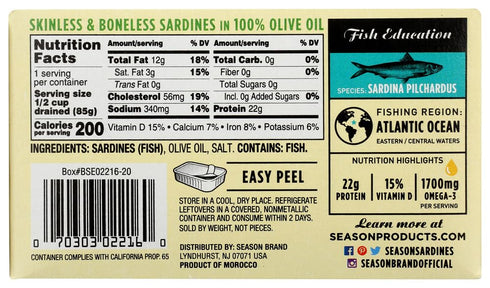 Marattt (Pack 6) Season Sardines Skinless & Boneless in Pure Olive Oil