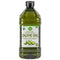 Wellsley Farms Organic Extra Virgin Olive Oil, (68 FL Oz. 2L)