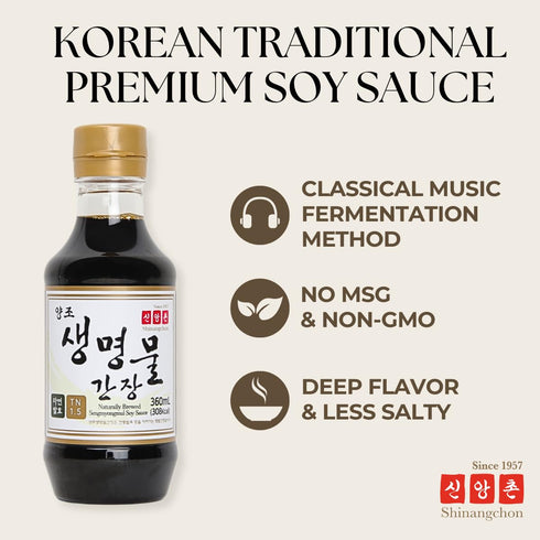 Shinangchon Soy Sauce, Naturally Brewed, Korean Traditional Premium Soy Sauce, Gourmet Soy Sauce, for All Cooking Purposes, Less Salty, Korean Honey added, Non-GMO, Seasoning for Savory and Flavorful Cooking, 12.21 Fl Oz (Pack of 1)