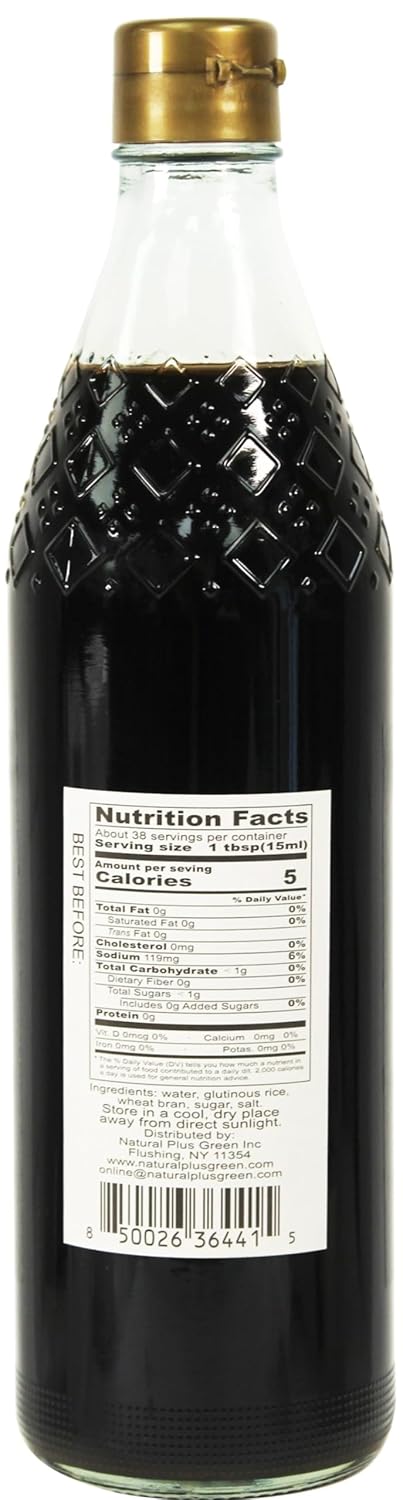 19.61 Oz (580ml) (Pack 2), 3 NPG Chinkiang Vinegar Fl of Years Aged Zhenjiang Black Rice Vinegar, Naturally Brewed