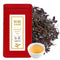 Xin Qing White Oolong Tea - Oriental Beauty High Mountain Loose Leaf
