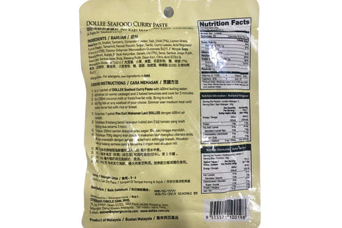 DOLLEE 7oz (200g) (Pack 3) Seafood Curry Paste