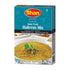 Shan Easy Cook Haleem Recipe Mix 10.5 oz (300g) - Spice Powder for Traditional Meat, Lentil and Wheat Curry