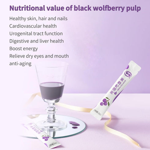 (15ml*20 100% Black Goji Berries Fruit Puree Raw Liquid Drink PCS) Pure Black Wolfberry Juice Undiluted, No Sugar