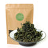 GOARTEA Premium Seven Leaf Jiaogulan Gynostemma Chinese Herbal GREEN TEA, 250g / 8.8oz Loose Leaf
