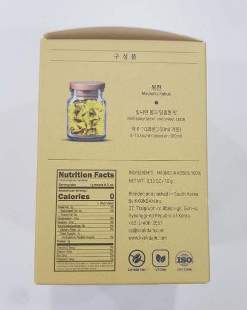 Korea,10g Korean Food, KKOKDAM Original Magnolia Flower Tea, Decaf Floral Blend, Fully Natural Flowers, No Caffeine