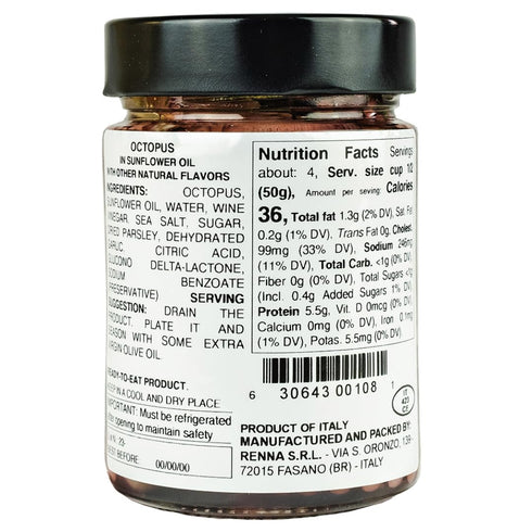 10.58oz, 10.58 oz Renna, Fresh Whole Wild Octopus Tentacles in Oil, Tender, Mediterranean Seafood Salad, Product