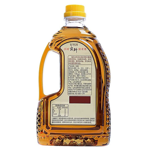 Luhua Cooking Wine,Authentic Chinese Cooking Wine 33.8 Fl Oz(1L)