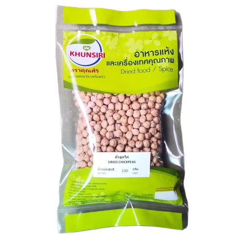 Generic Premium Dried Garbanzo Beans - Whole Raw Chickpeas for Hummus, Salads, and
