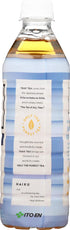 16.9 Oz Teas' Tea, Tea Green Jasmine Organic, Fl